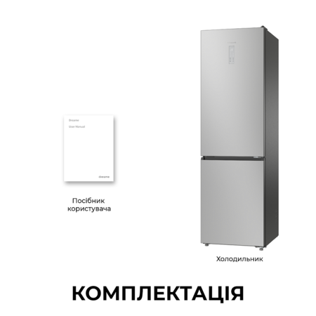 Холодильник Dreame MegaPro 201cm D class-inox  (7283488) Зображення