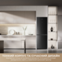 Холодильник Dreame MegaPro 201cm D class-inox  (7283488) Зображення