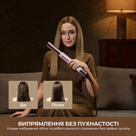 Мультистайлер Dreame Airstyle Pro HI AMS01A (7283508) Зображення