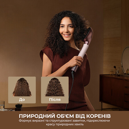 Мультистайлер Dreame Airstyle Pro HI AMS01A (7283508) Зображення