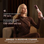 Мультистайлер Dreame Airstyle Pro HI AMS01A (7283508) Зображення