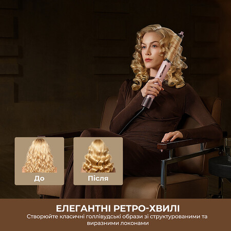 Мультистайлер Dreame Airstyle Pro HI AMS01A (7283508) Зображення