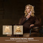 Мультистайлер Dreame Airstyle Pro HI AMS01A (7283508) Зображення