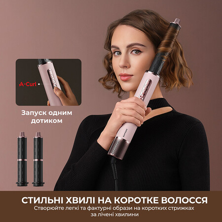 Мультистайлер Dreame Airstyle Pro HI AMS01A (7283508) Зображення
