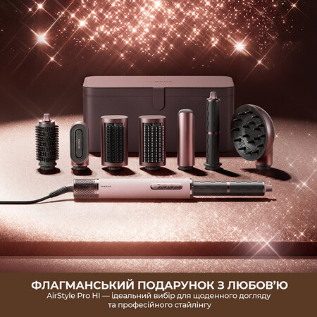 Мультистайлер Dreame Airstyle Pro HI AMS01A (7283508) Зображення