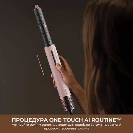 Мультистайлер Dreame Airstyle Pro HI AMS01A (7283508) Зображення