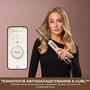 Мультистайлер Dreame Airstyle Pro HI AMS01A (7283508) Зображення