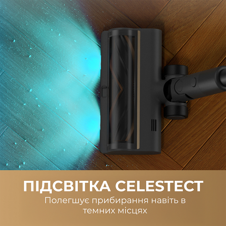 Акумуляторний пилосос Dreame R20 Aqua (7110171) Зображення