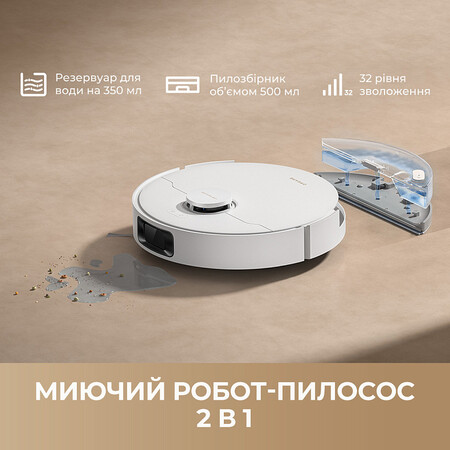 Робот-пилосос Dreame D20 Pro Plus White  (7179994) Зображення