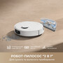 Робот-пилосос Dreame Bot D20 Pro  (7181041) Зображення