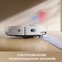 Робот-пилосос Dreame Bot D20 Pro  (7181041) Зображення