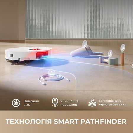 Робот-пилосос Dreame Bot D20 Pro  (7181041) Зображення