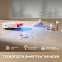 Робот-пилосос Dreame Bot D20 Pro  (7181041) Зображення