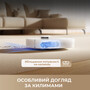 Робот-пилосос Dreame F10 White  (7195496) Зображення