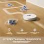 Робот-пилосос Dreame F10 White  (7195496) Зображення