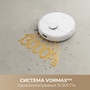 Робот-пилосос Dreame F10 White  (7195496) Зображення