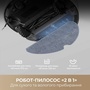 Робот-пилосос Dreame F10 White  (7195496) Зображення
