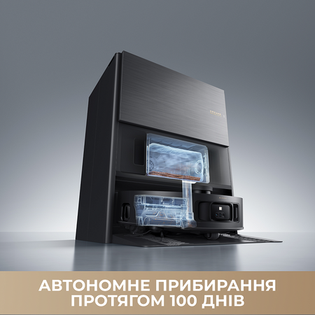 Робот-пилосос Dreame Aqua 10 Roller White  (7223214) Зображення