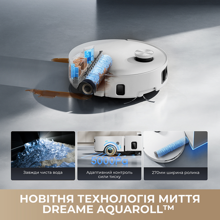 Робот-пилосос Dreame Aqua 10 Roller Black  (7223458) Зображення