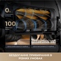 Робот-пилосос Dreame Aqua 10 Roller Black  (7223458) Зображення