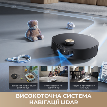 Робот-пилосос Dreame Aqua 10 Roller Black  (7223458) Зображення