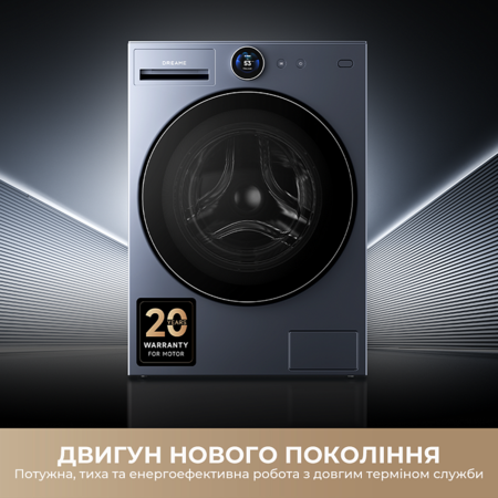 Пральна машина автоматична Dreame L9 (DWF11L90TA) (7273257) Зображення