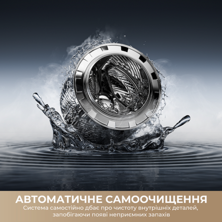 Пральна машина автоматична Dreame L9 (DWF11L90TA) (7273257) Зображення