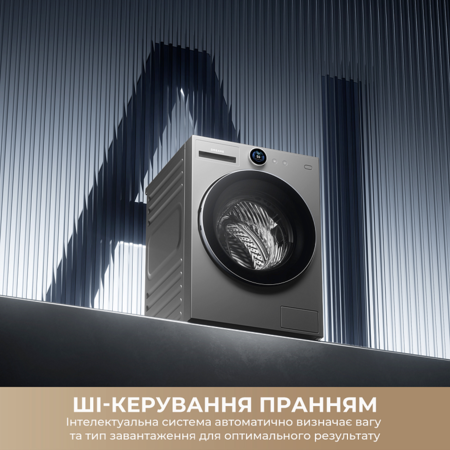 Пральна машина автоматична Dreame L9 (DWF11L90TA) (7273257) Зображення