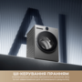 Пральна машина автоматична Dreame L9 (DWF11L90TA) (7273257) Зображення