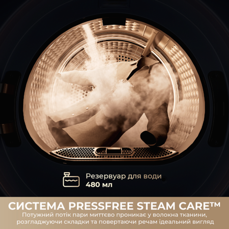 Сушильна машина Dreame L9 (DWD09L90TA) (7273258) Зображення