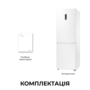 Холодильник Dreame MegaPro 185cm E class-White  (7283484) Зображення