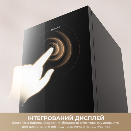 Холодильник Dreame MegaPro 185cm E class-White  (7283484) Зображення