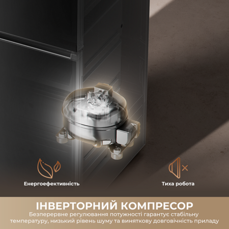Холодильник Dreame MegaPro 185cm E class-Beige  (7283485) Зображення