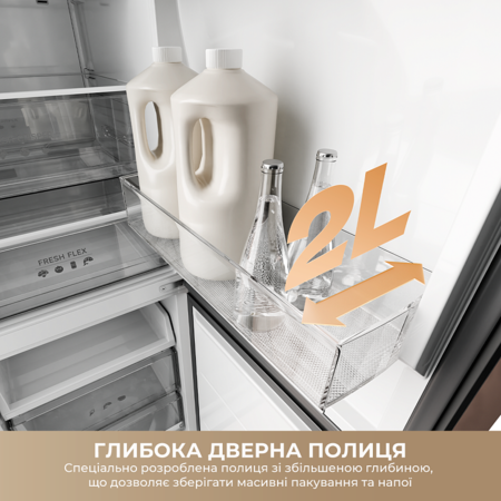 Холодильник Dreame MegaPro 201cm D class-Beige  (7283491) Зображення