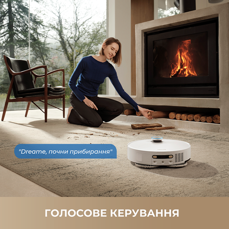 Робот-пилосос Dreame Bot L50 Pro Ultra  (7110956) Зображення