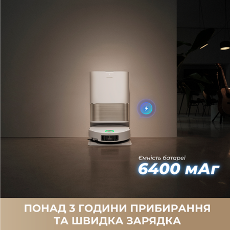 Робот-пилосос Dreame Bot L50 Pro Ultra  (7110956) Зображення