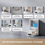 Робот-пилосос Dreame Bot L50 Pro Ultra  (7110956) Зображення