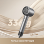 Фен Dreame Glory Mix White (AHD18-WH)  (7151084) Зображення