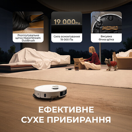 Робот-пилосос Dreame L40s Pro Ultra Black (7156891) Зображення