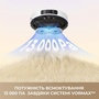 Робот-пилосос Dreame L40  (7195497) Зображення