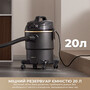 Пилосос Dreame DF10 Pro (HHV16A)  (7283380) Зображення