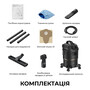 Пилосос Dreame DF10 Pro (HHV16A)  (7283380) Зображення
