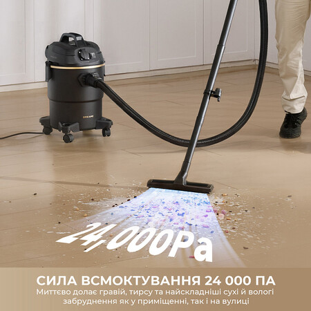 Пилосос Dreame DF10 Pro (HHV16A)  (7283380) Зображення
