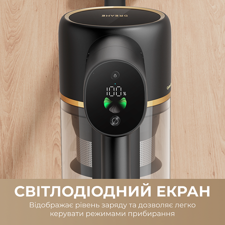 Акумуляторний пилосос Dreame R10 Pro Aqua (VZV15A) (7095722) Зображення