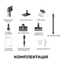 Акумуляторний пилосос Dreame R20 Ultra  (7173957) Зображення