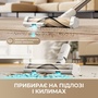 Акумуляторний пилосос Dreame R10s Aqua  (7226661) Зображення