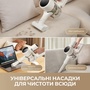 Акумуляторний пилосос Dreame R10s Aqua  (7226661) Зображення