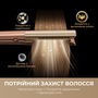 Випрямляч волосся Dreame Aero Straight Gold AMA10A  (7227644) Зображення