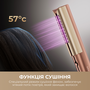Випрямляч волосся Dreame Aero Straight Gold AMA10A  (7227644) Зображення