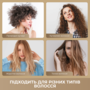 Випрямляч волосся Dreame Aero Straight Gold AMA10A  (7227644) Зображення
